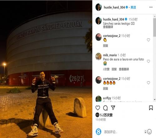 德天空：拜仁引进费耶诺德右后卫里德的谈判正在取得进展