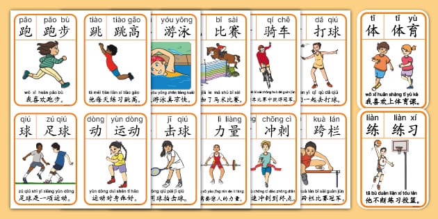 活塞队史35+10+10场次：康宁汉姆2场，其他球员合计2场