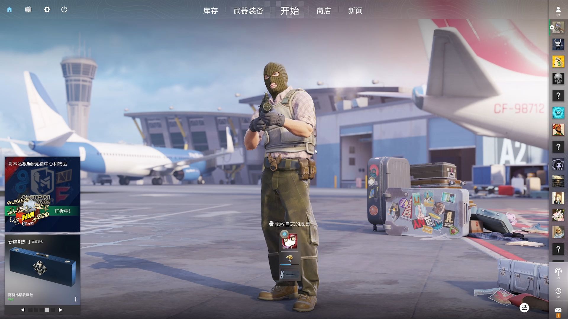 最终能够完 最终能够完