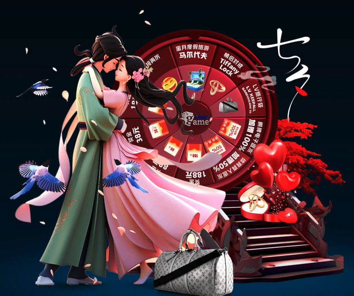 径是通过二 径是通过二