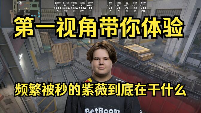 细化负荷曲 细化负荷曲
