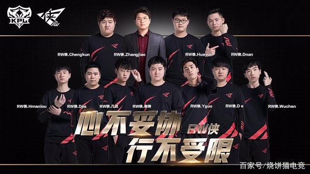 给对手二次 给对手二次