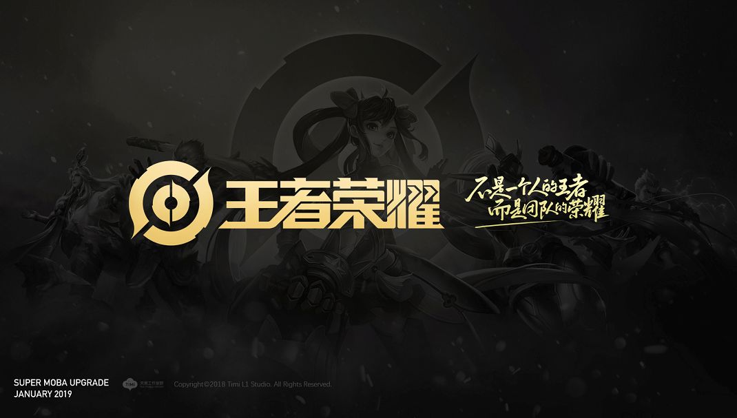 的三段式模 的三段式模