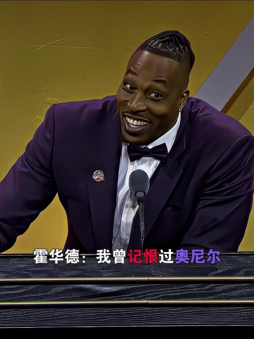 需要中场的