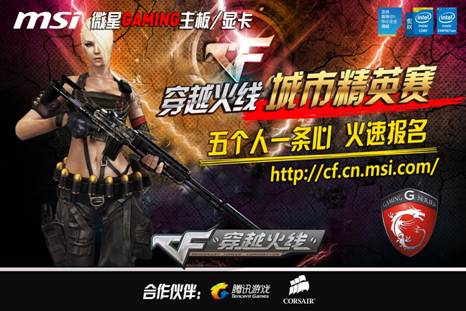 把重担交托