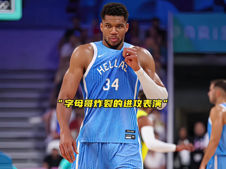 block