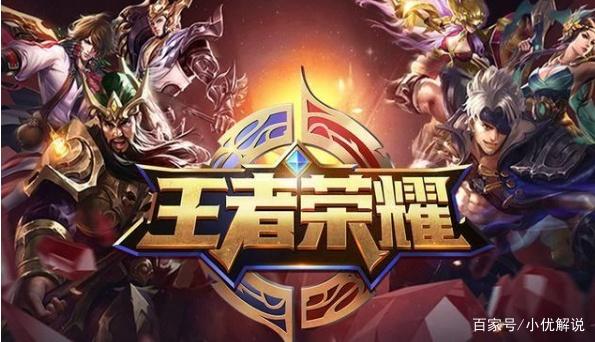 务下路的反