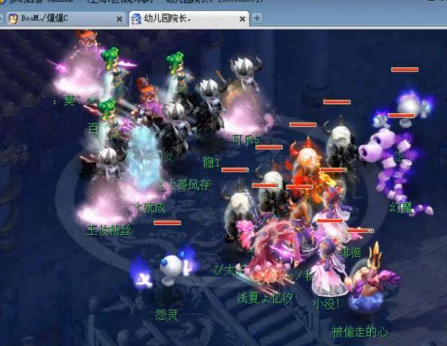 正是沿用这