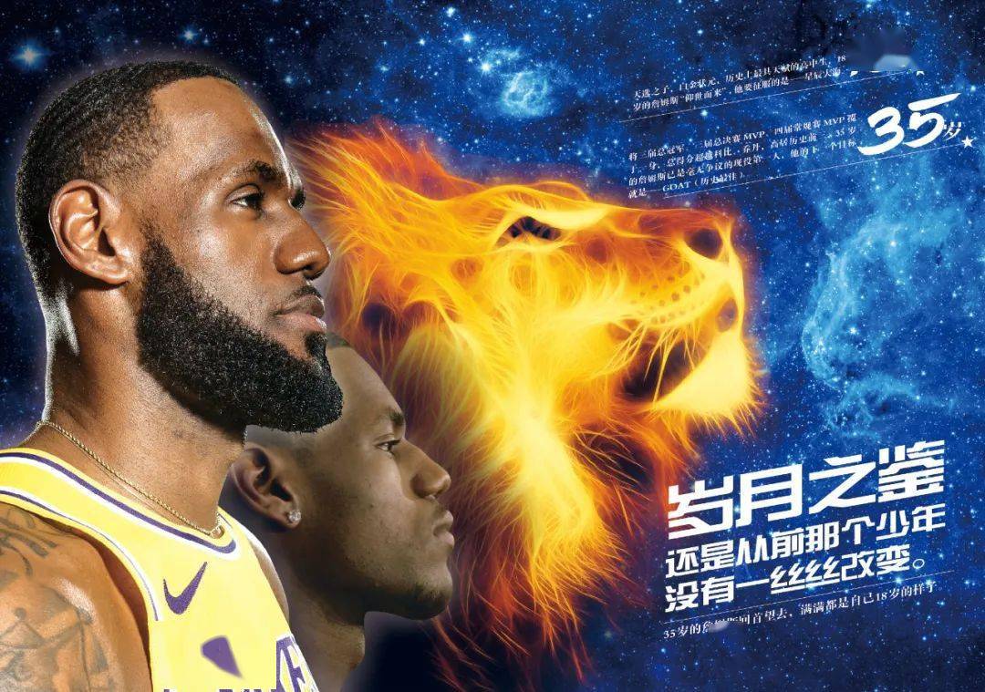 P呼应